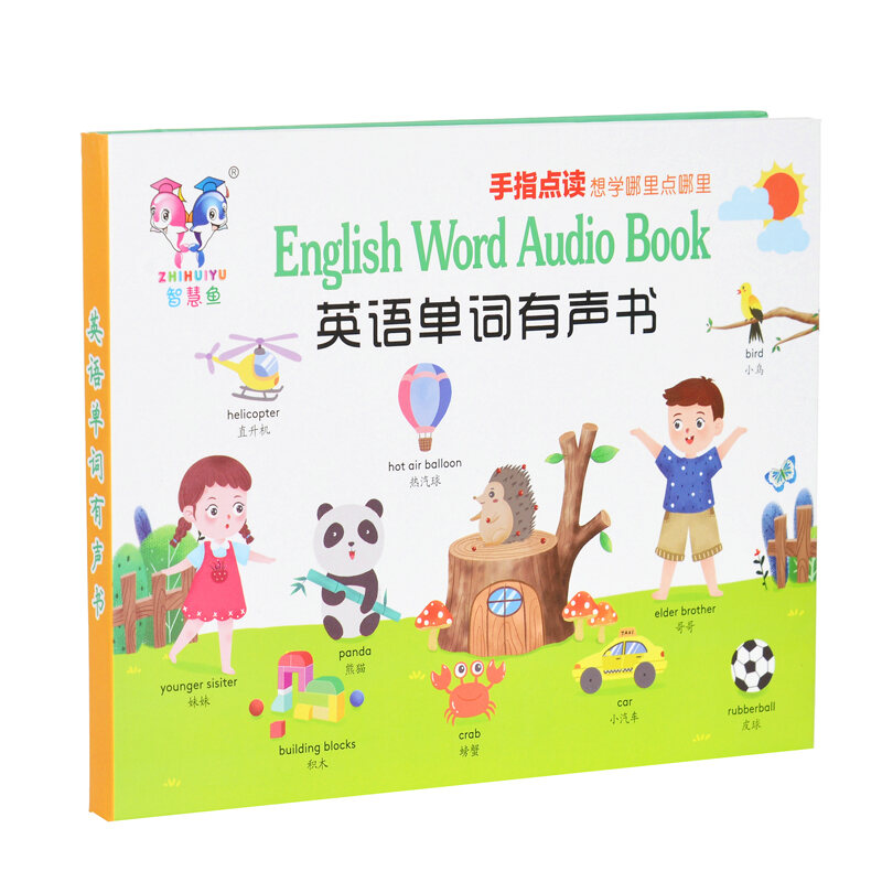 Tiếng Trung Quốc Và Tiếng Anh Đọc Cuốn Sách Tiếng Anh Từ Thẻ Trẻ Em Âm Thanh Đọc Giác Ngộ Giáo Dục Đồ Chơi Trẻ Em