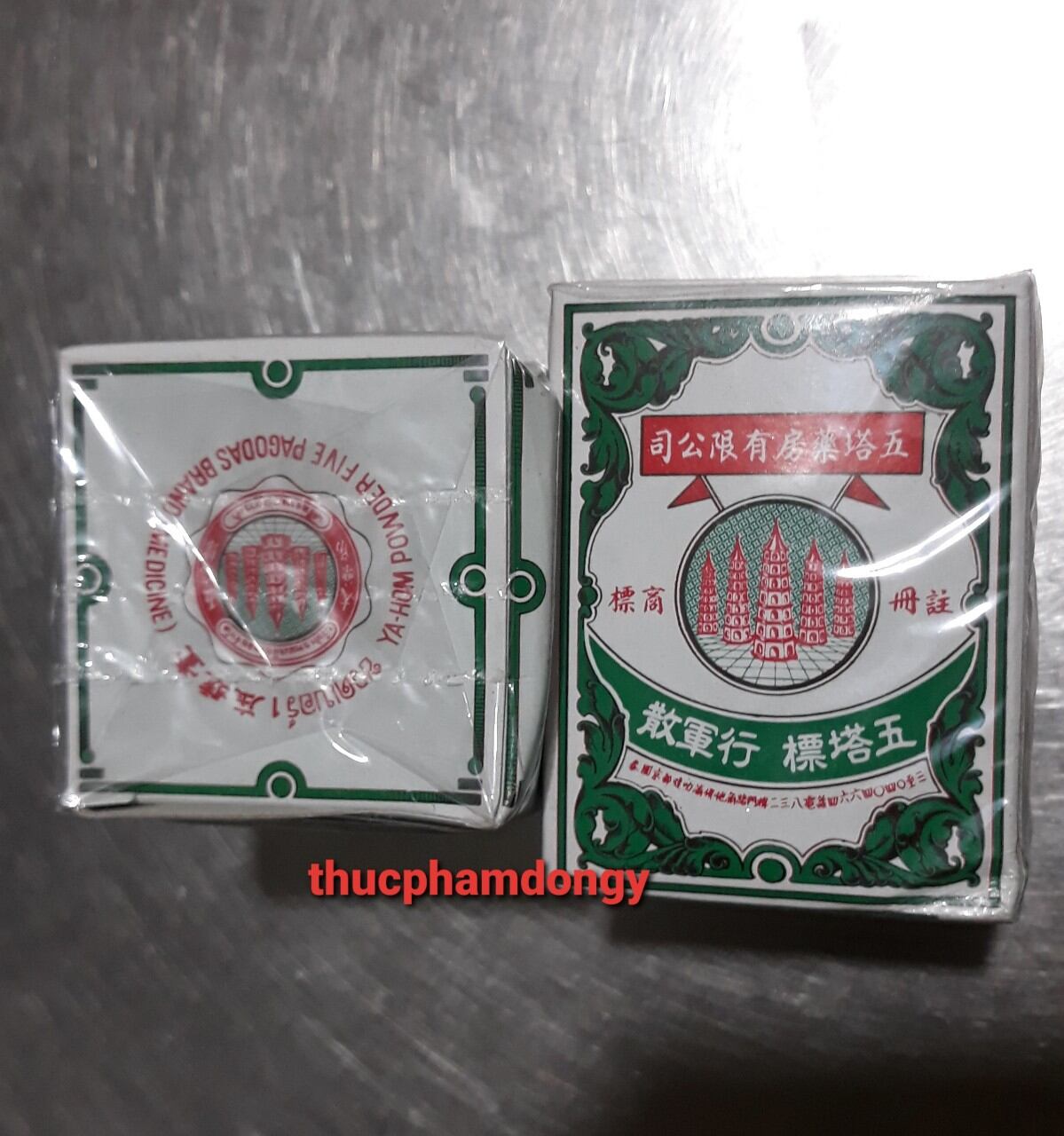 Hành quân tán, bao tử thái lan  - hỗ trợ dạ dày