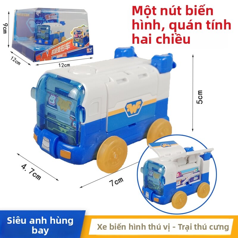 Bộ Robot Nhỏ Biến Hình Super Wings