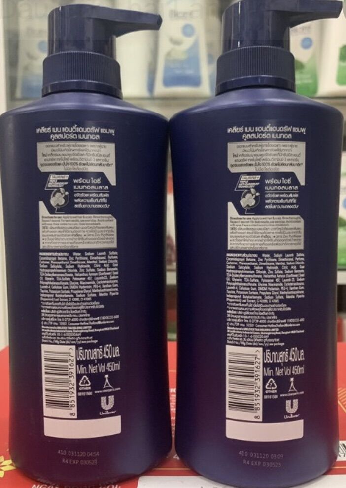 Dầu gội Clear Men 450ml – Thái Lan