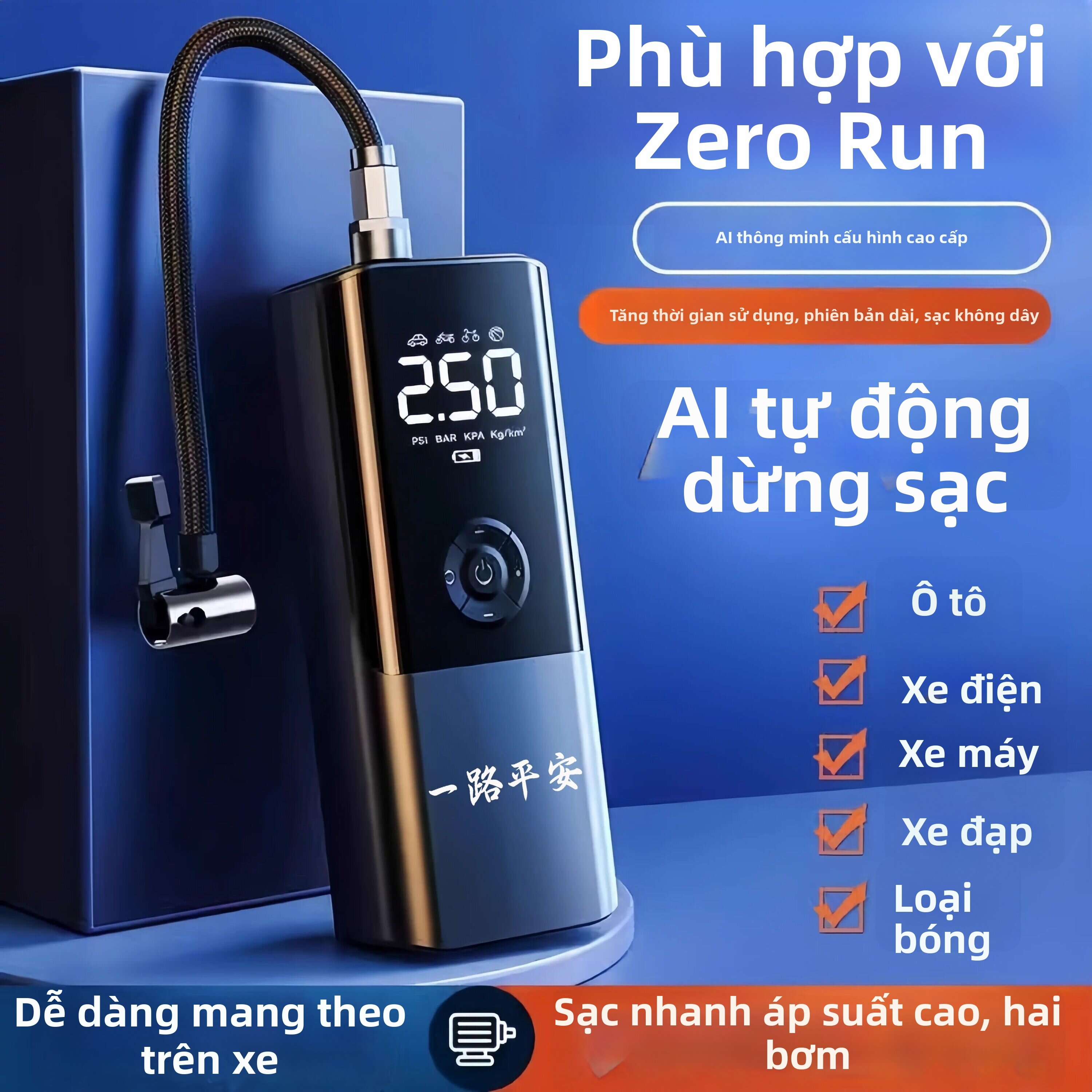 MayPal | Thiết Bị Ô Tô Di Động Tương Thích Zero-Run