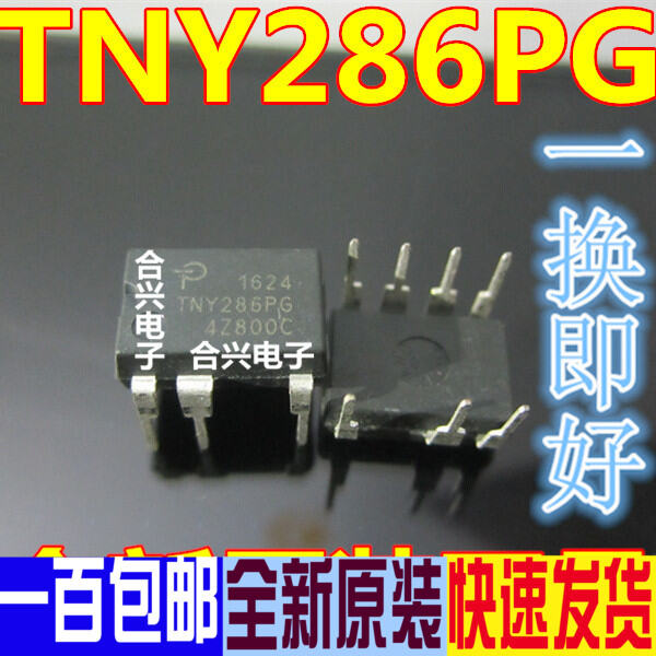 Tny284pg Tny285pg Tny286pg Tny287pg Tny288pg Tny289pg Tny290 Mạch Tích Hợp Thị Trường Linh Kiện Điện