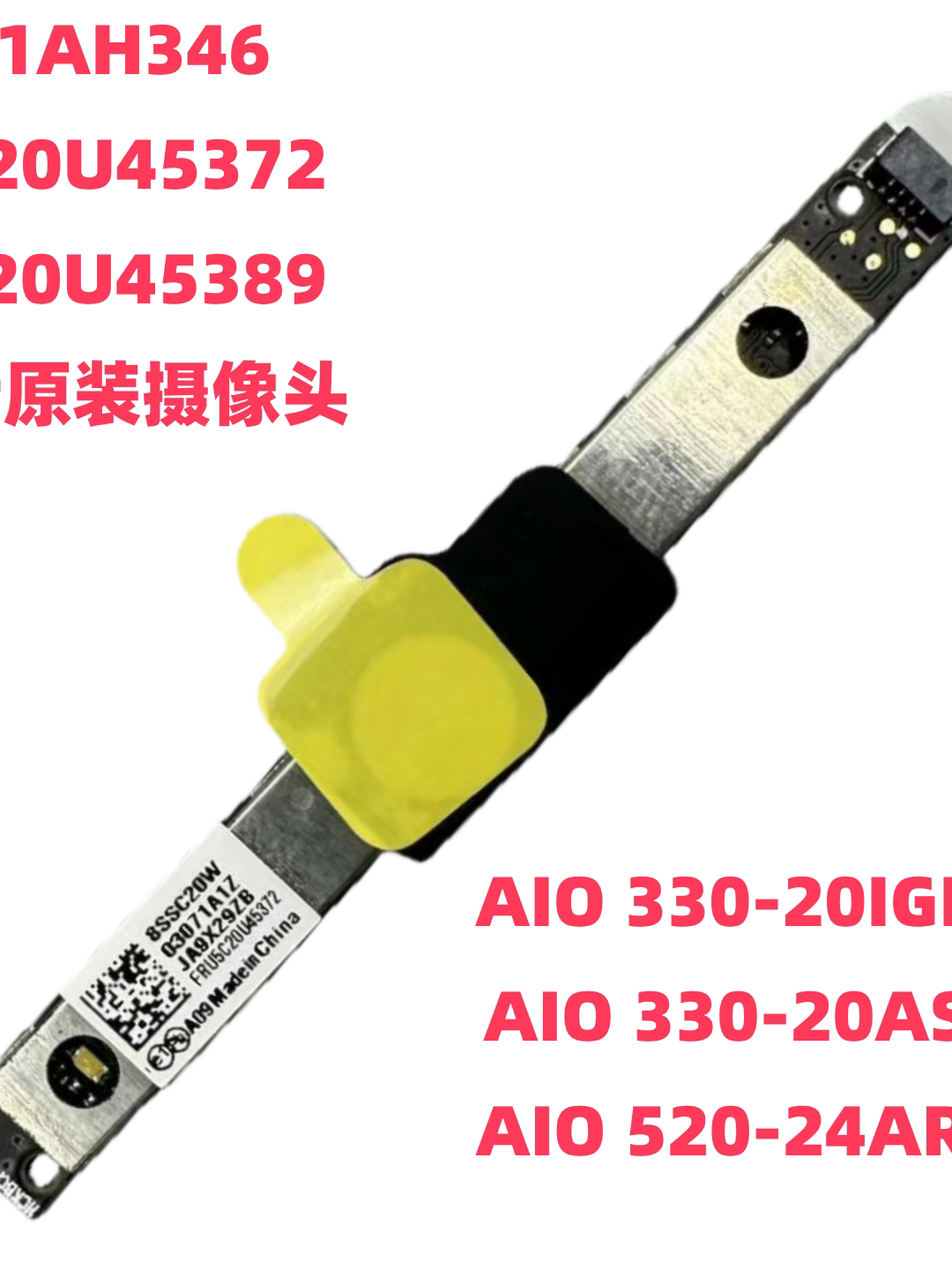 Original Webcam for Lenovo AIO Giá 181,000 Đồng*Miễn phí vận chuyển