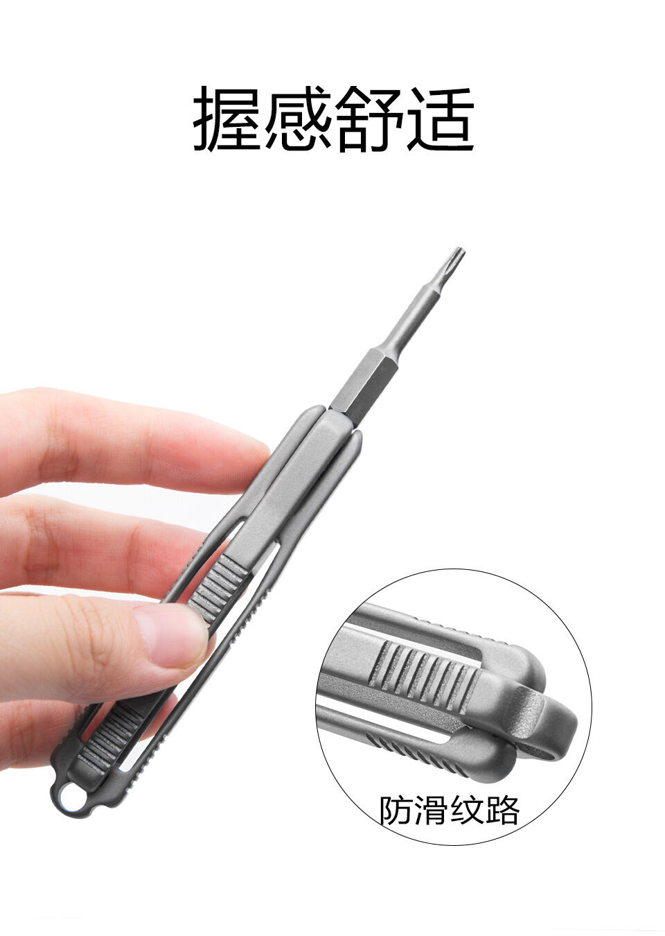 Tua vít titanium edc đa năng cực đẹp