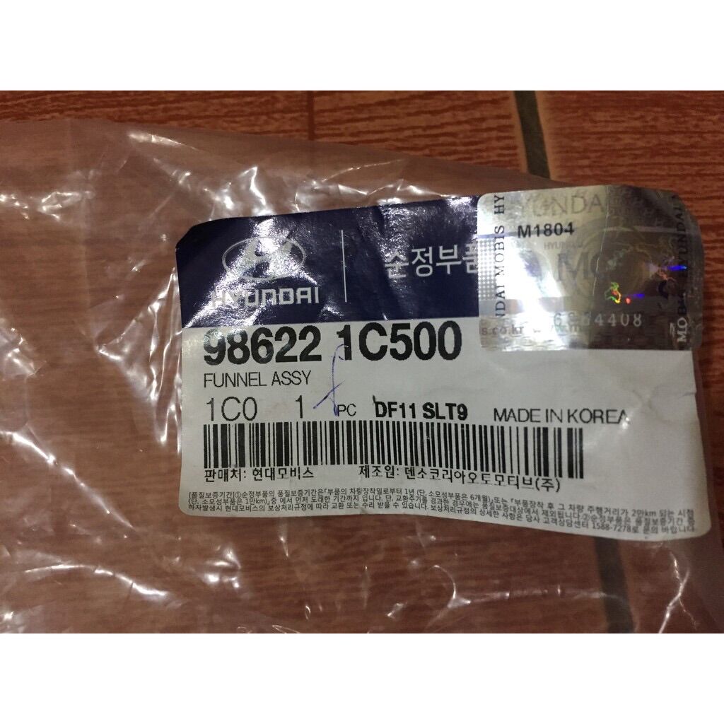CỔ BÌNH NƯỚC RỬA KÍNH XE HYUNDAI GETZ