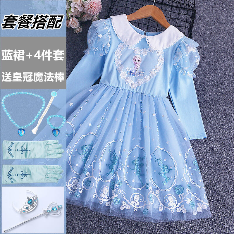 Váy công chúa elsa frozen váy elsa trẻ em mẫu mới lót lông thu đông cho bé gái váy liền sinh nhật công chúa