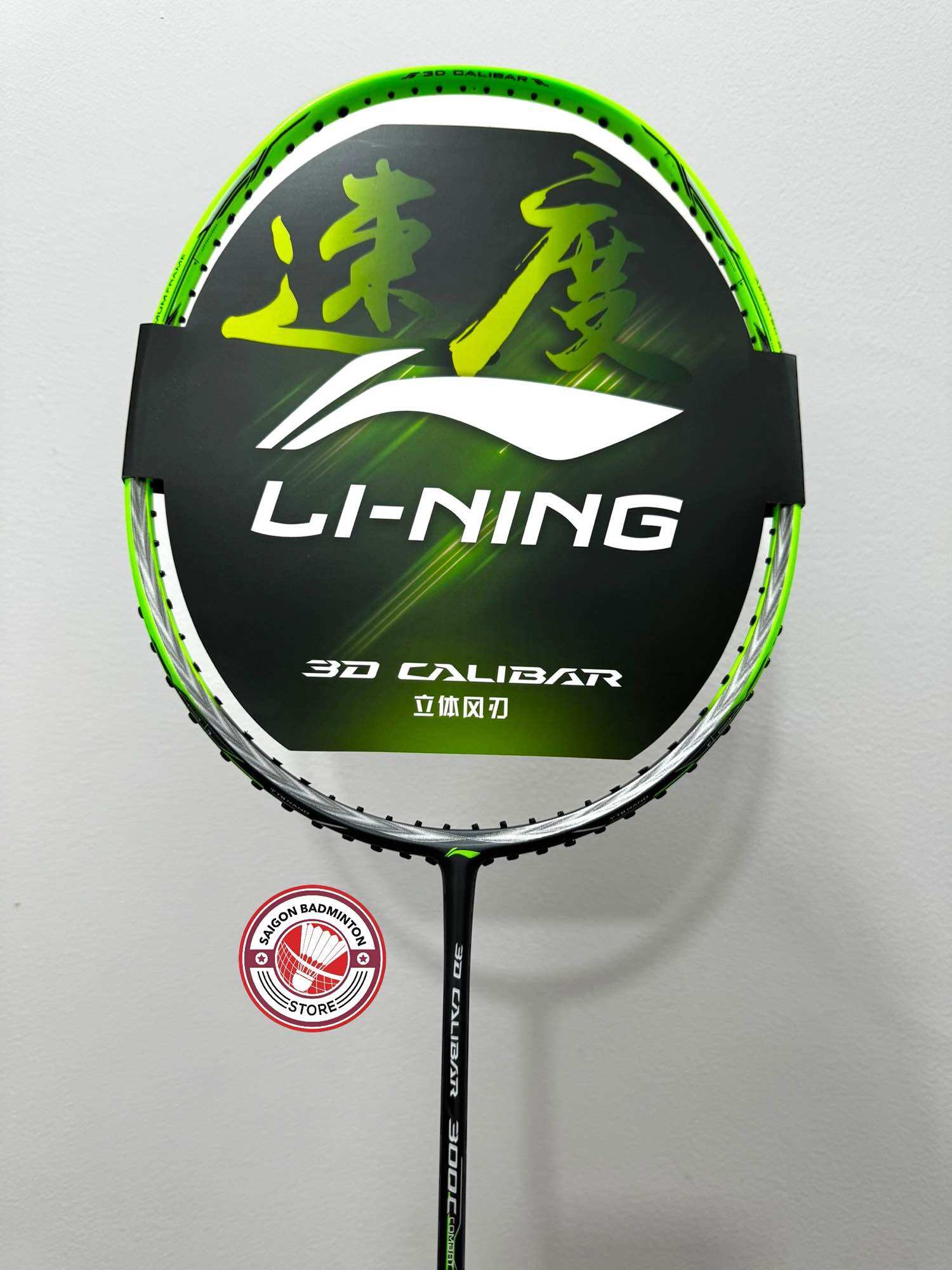Vợt Cầu Lông Lining Calibar 300C uy lực tấn công mạnh mẽ / chính hãng Nội Địa