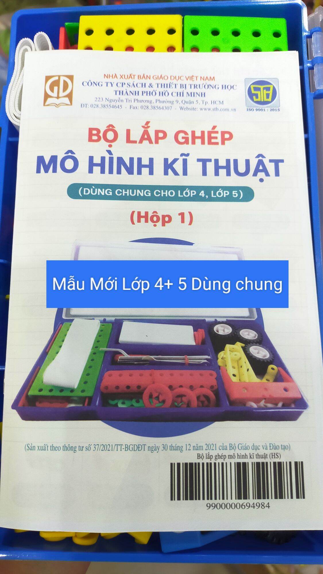 Bộ  Lắp  Ghép  Kỹ  Thuật  Môn  Công  Nghệ Lớp   4, Lớp 5