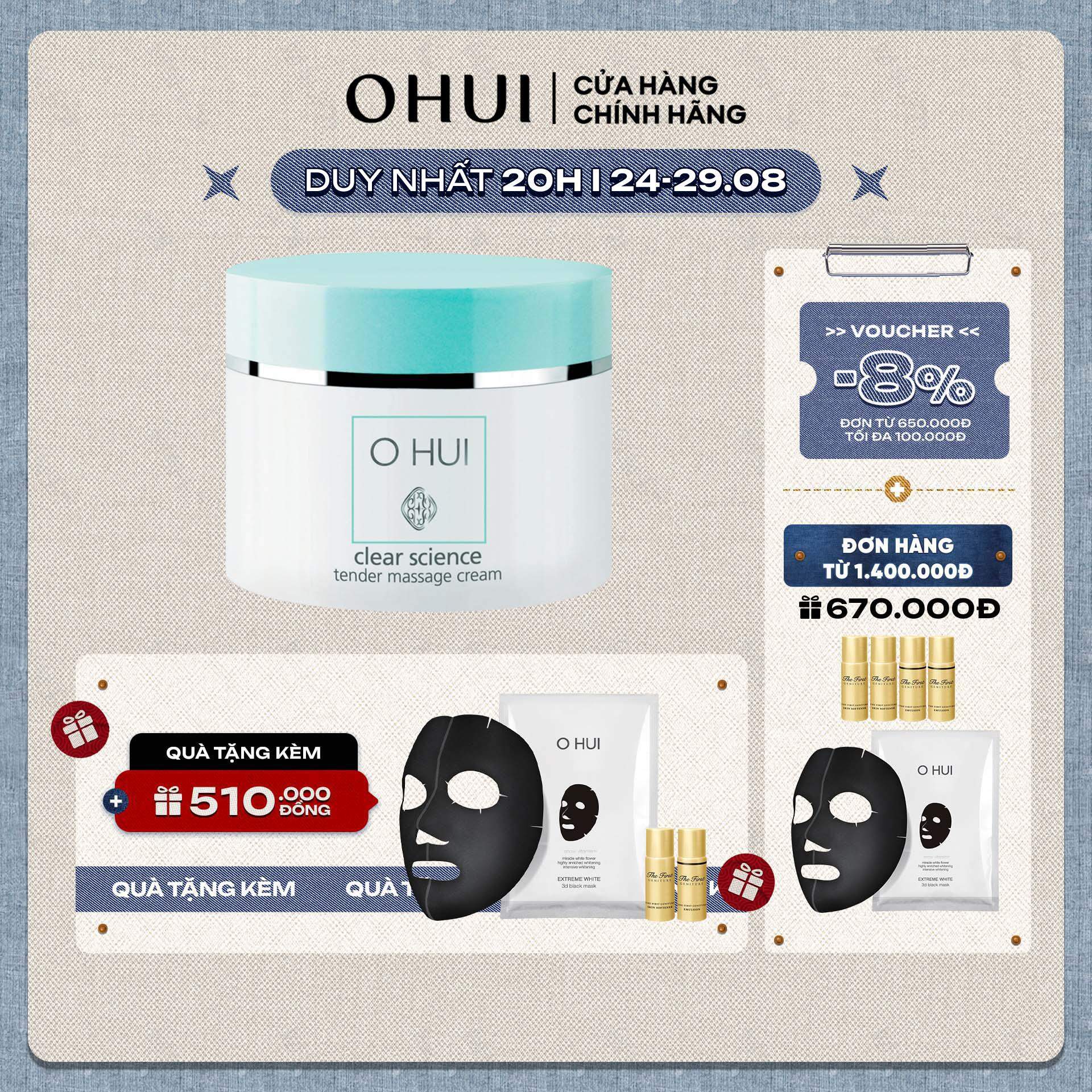 Kem massage cấp ẩm OHUI Clear Science Tender Massage Cream 230ml