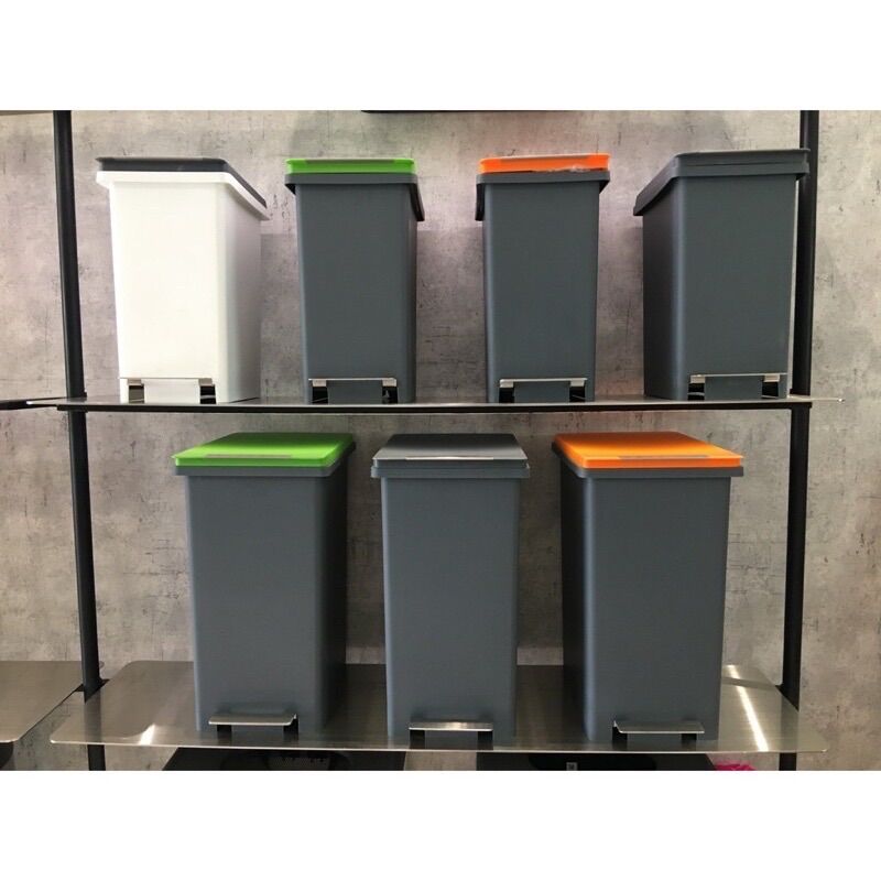 Thùng rác fitis nhựa đạp chân compact 20l