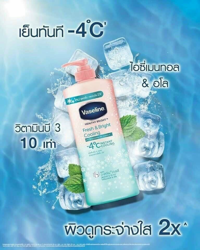 Sữa dưỡng thể Vaseline fresh bright cooling thái lan chai 500ml
