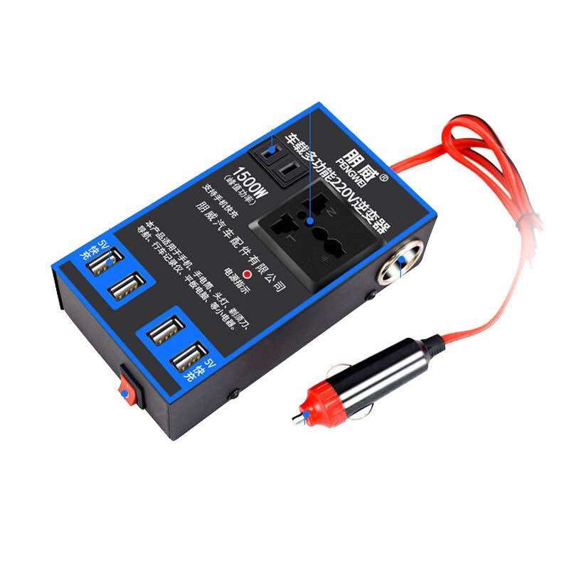 Bộ chuyển đổi nguồn 1500w