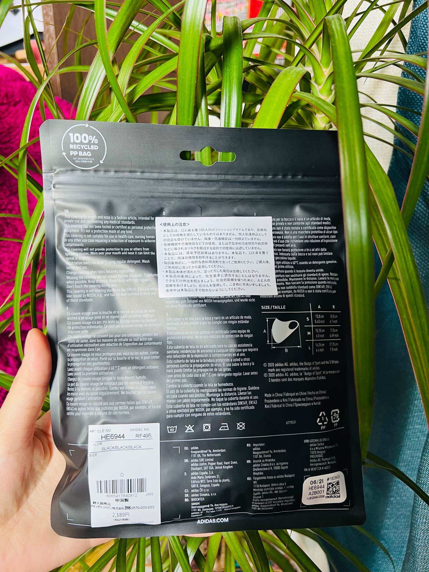 Khẩu trang Adidas Nhật Bản set 3 cái