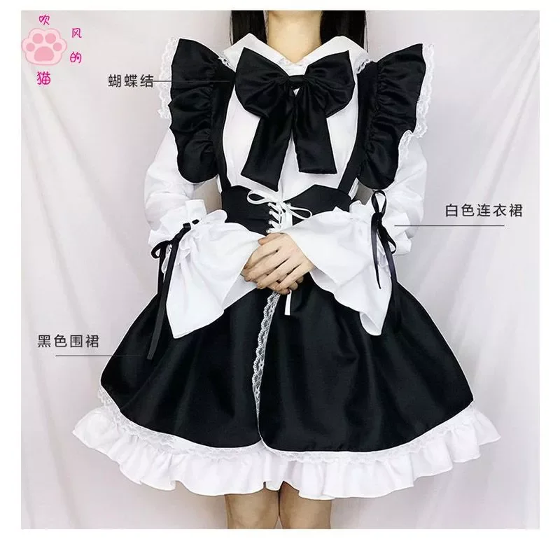 Che Tên, Sét Váy Cosplay Nam Nữ Có Kèm Tất