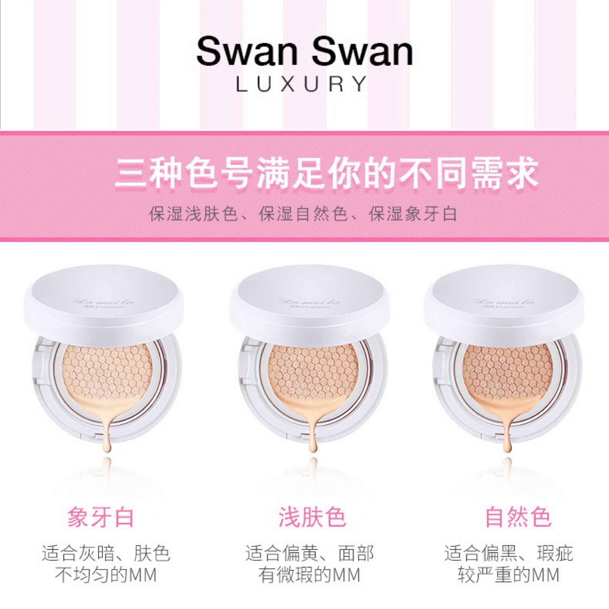 Cushion Phấn Nước Lameila Ngọc Trai