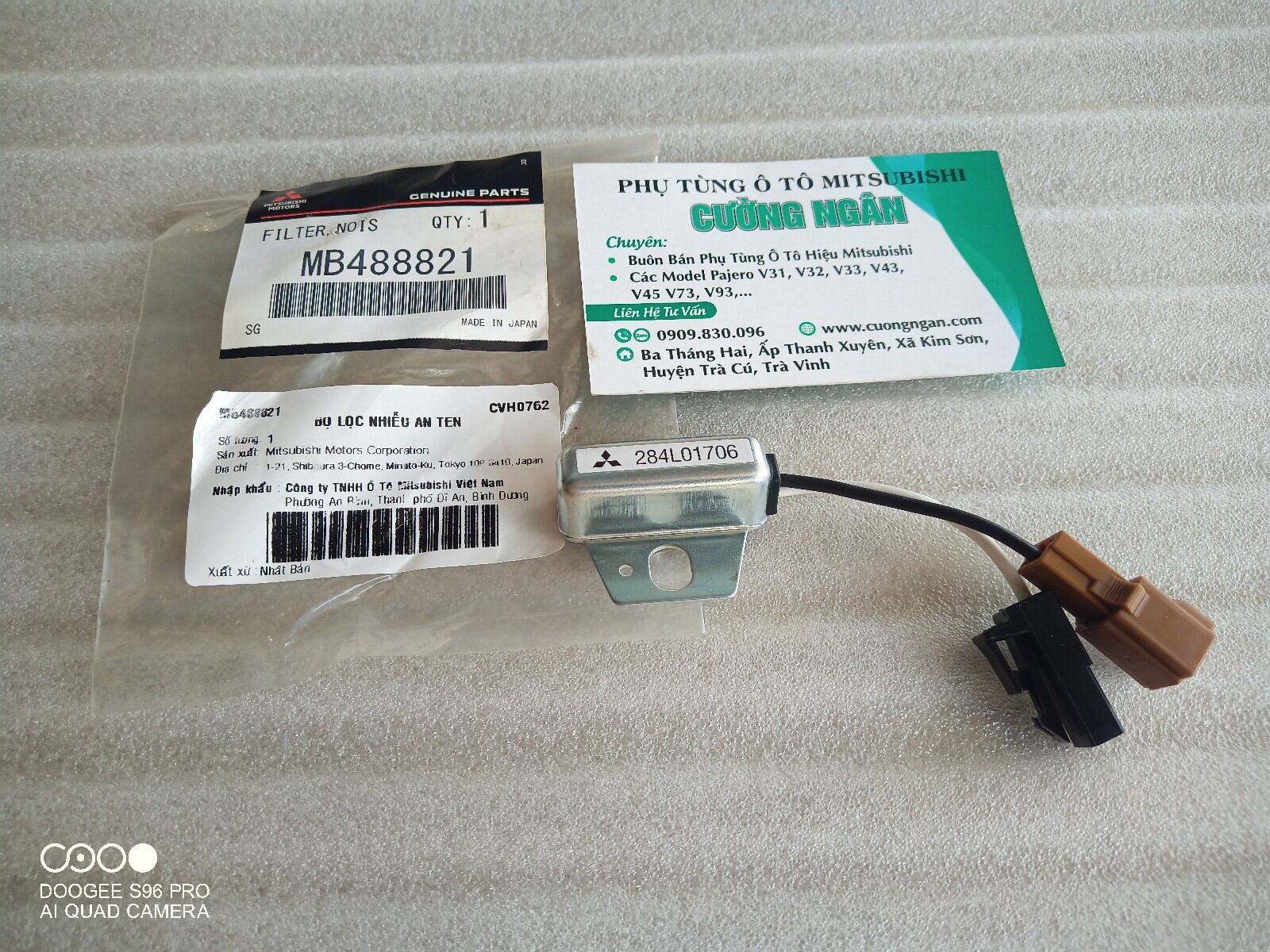 Bộ lọc nhiễu (Filter noise) Pajero V33 V43 Jolie VB2W MB488821