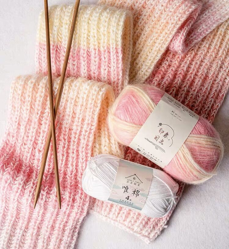 Len Susan Fancy Rainbow Loang 100 Grams