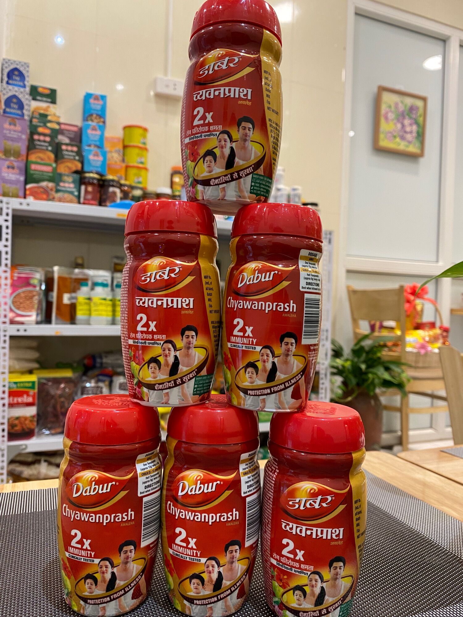 Dubar chyawanprash (dubar) Thực phẩm dinh dưỡng chywanprash 250gm dabur