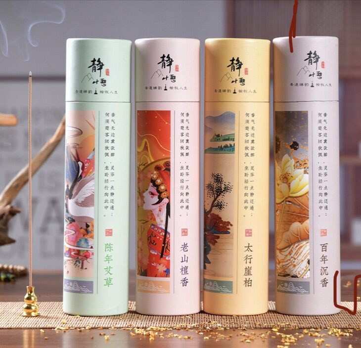 Đàn hương, đàn hương, đàn hương, đàn hương, đàn hương, đàn hương, đàn hương