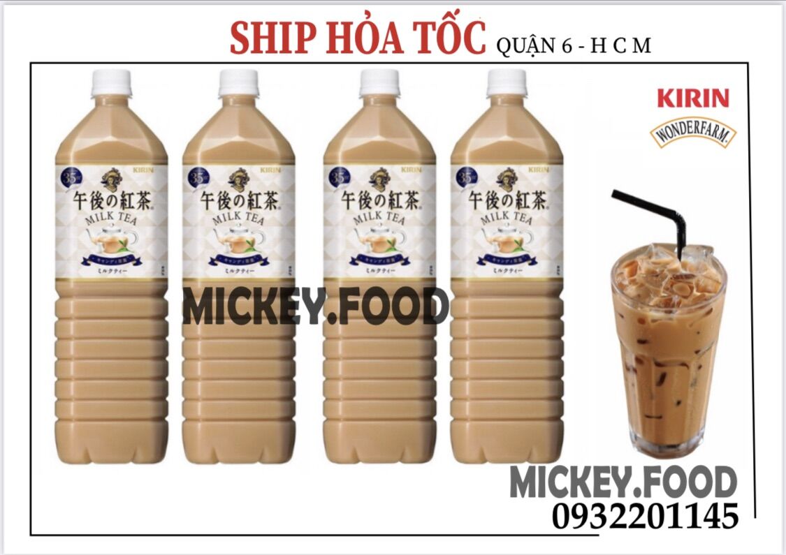 Trà sữa kirin milk tea ít ngọt 1.5l -nhật bản