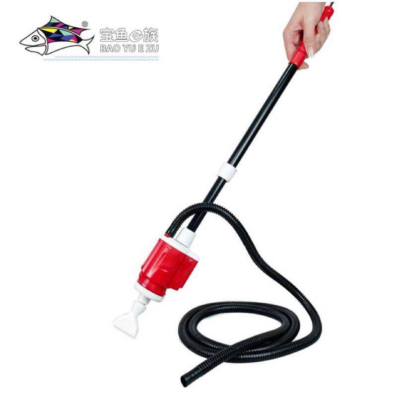 Máy vệ sinh bể cá Baoyu BY-X20 và BY-X25