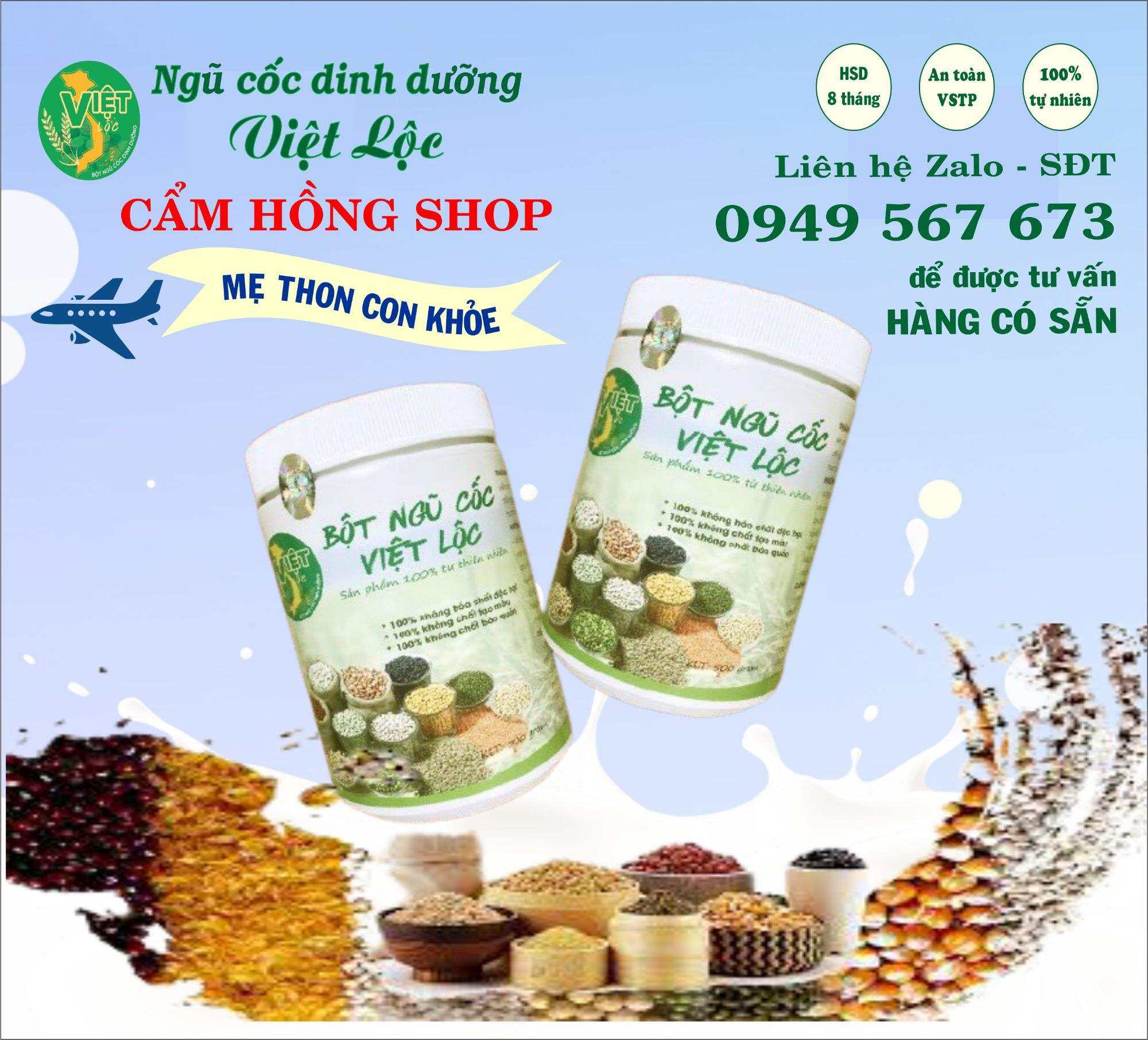 Ngũ cốc lợi sữa 500g 26 loại hạt