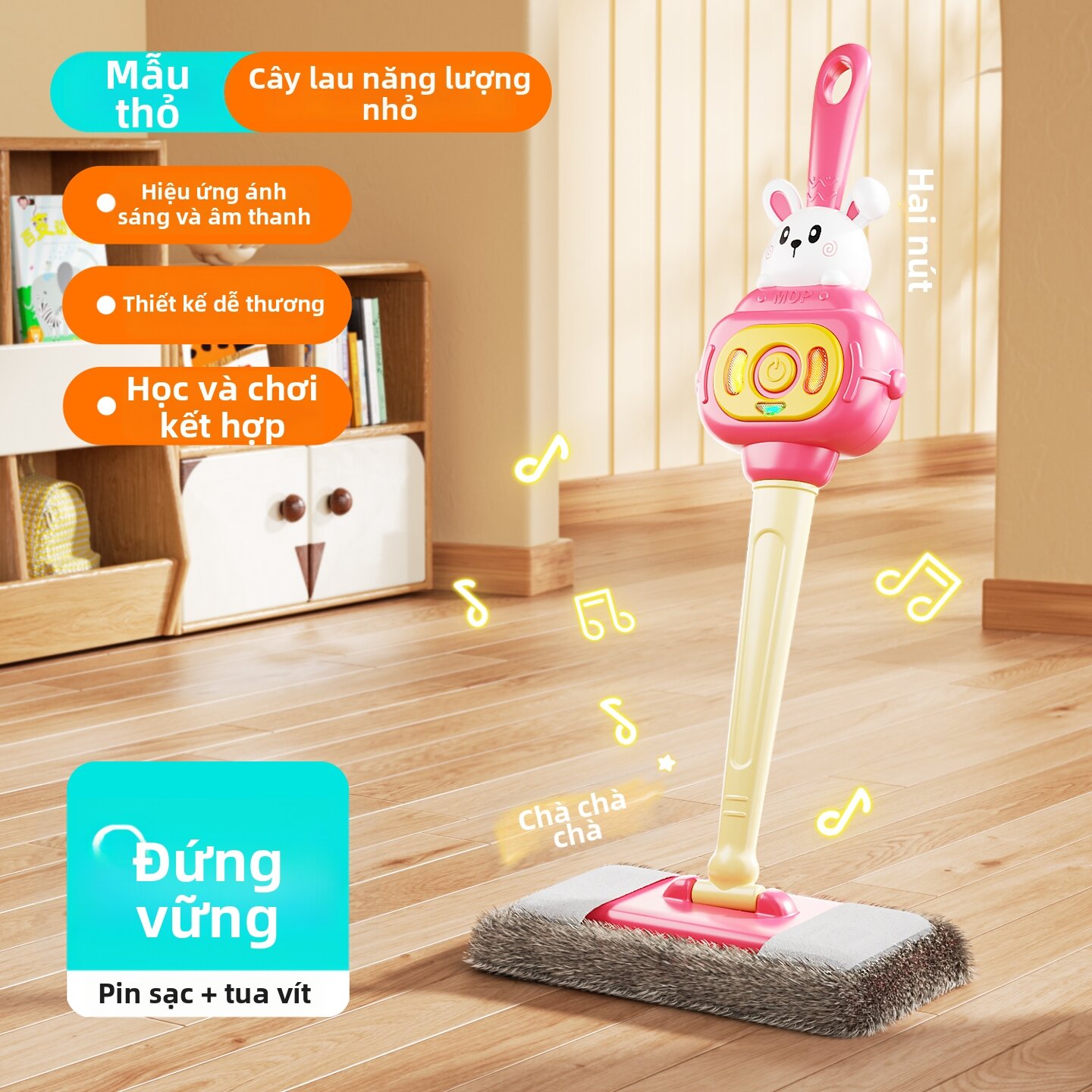 HUANGEN | Bộ Đồ Chơi Quét Dọn Giáo Dục Cho Trẻ Em
