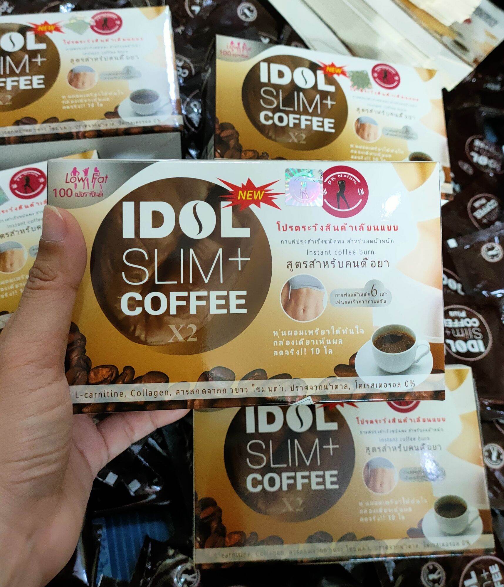 Hộp 10 gói cà phê G.C idol giam 4_5kg
