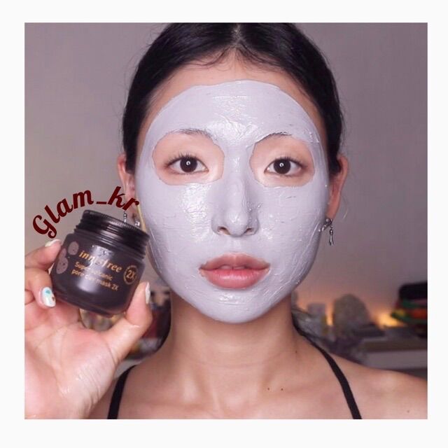 Sample mặt nạ đất sét Innisfree super volcanic pore clay mask 2X