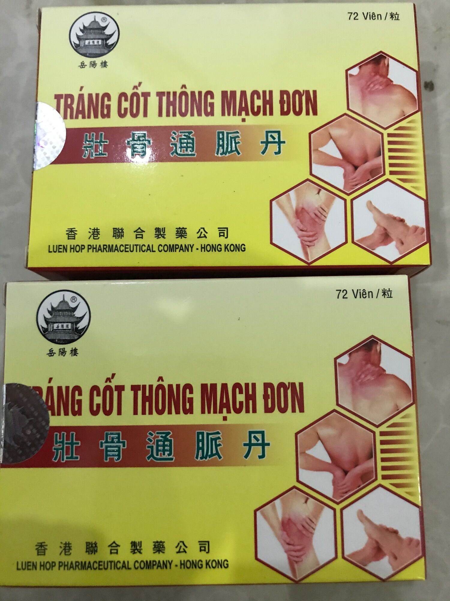Tráng cốt thông mạch đơn hỗ trợ xương khớp và gout chính hãng