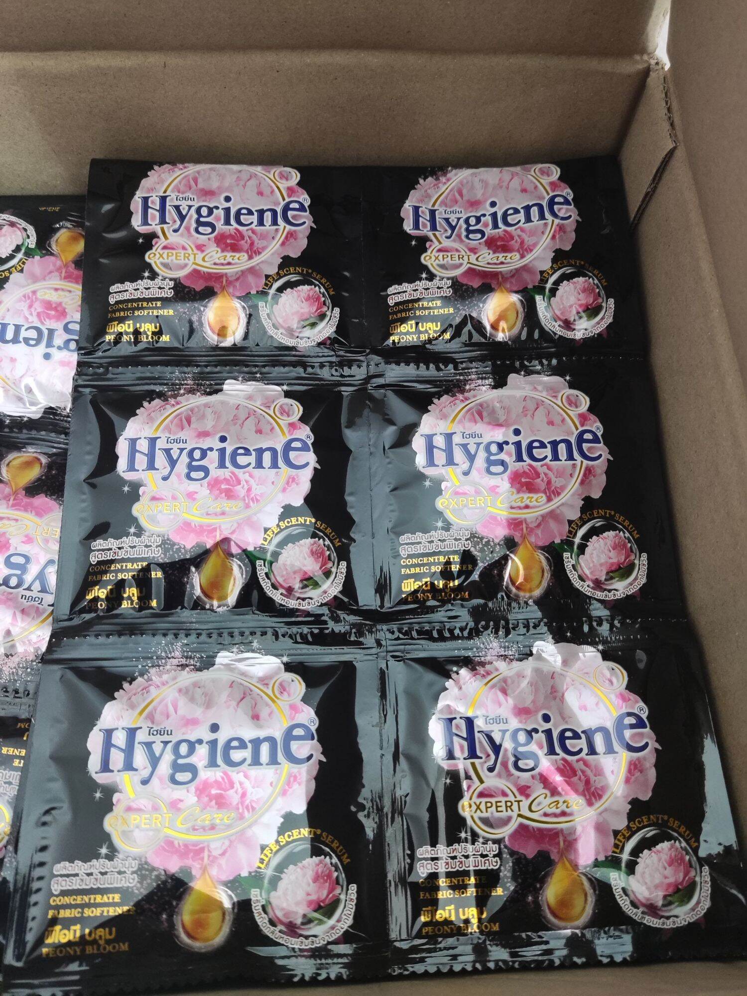 Combo 10 dây (120 gói) nước xả vải Hygiene đậm đặc Thái Lan