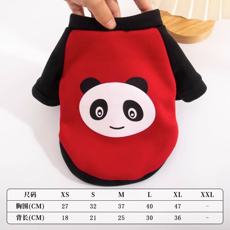 Áo Nỉ Hình Ong Dễ Thương Cho Mèo Mùa Xuân Thu Áo Nỉ Ấm Áp Chống Rụng Lông Cho Mèo Và Chó Áo Nỉ Hình 