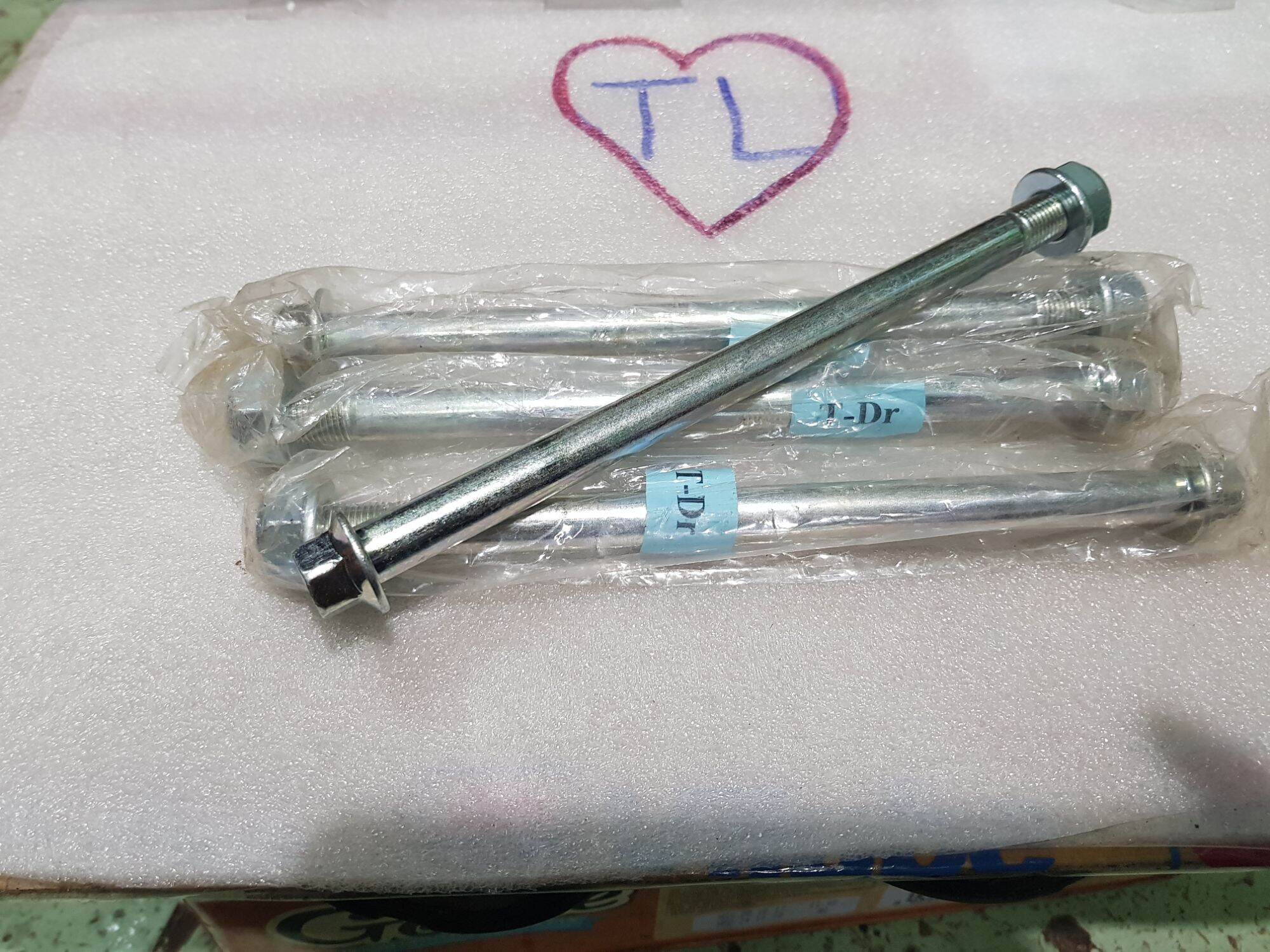 cốt đùm trước - sau - gấp wave - dream (loại xịn)