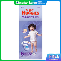 Huggies | Tã quần Huggies Max Dry cho bé gái 6 cấp độ, 38 miếng x 1 gói / Mẫu 2025
