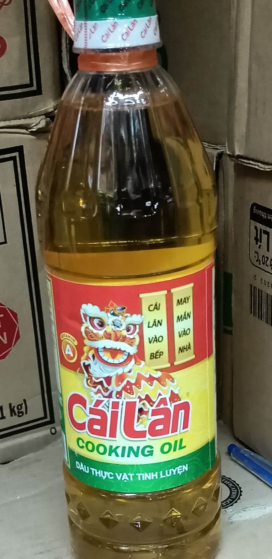 Dầu ăn cái lân