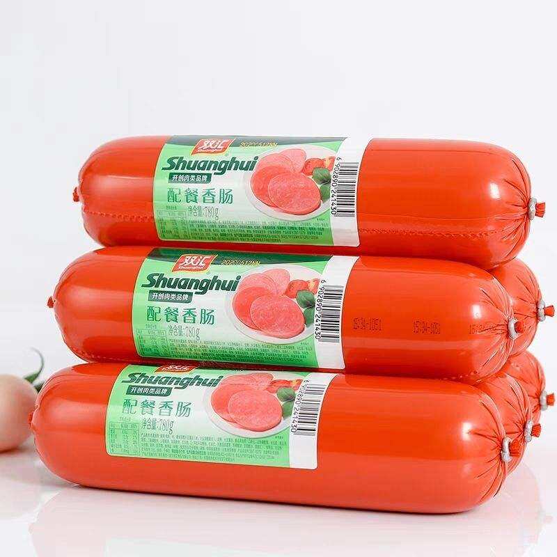 Xúc xích siêu to khổng lồ hàng loại 1