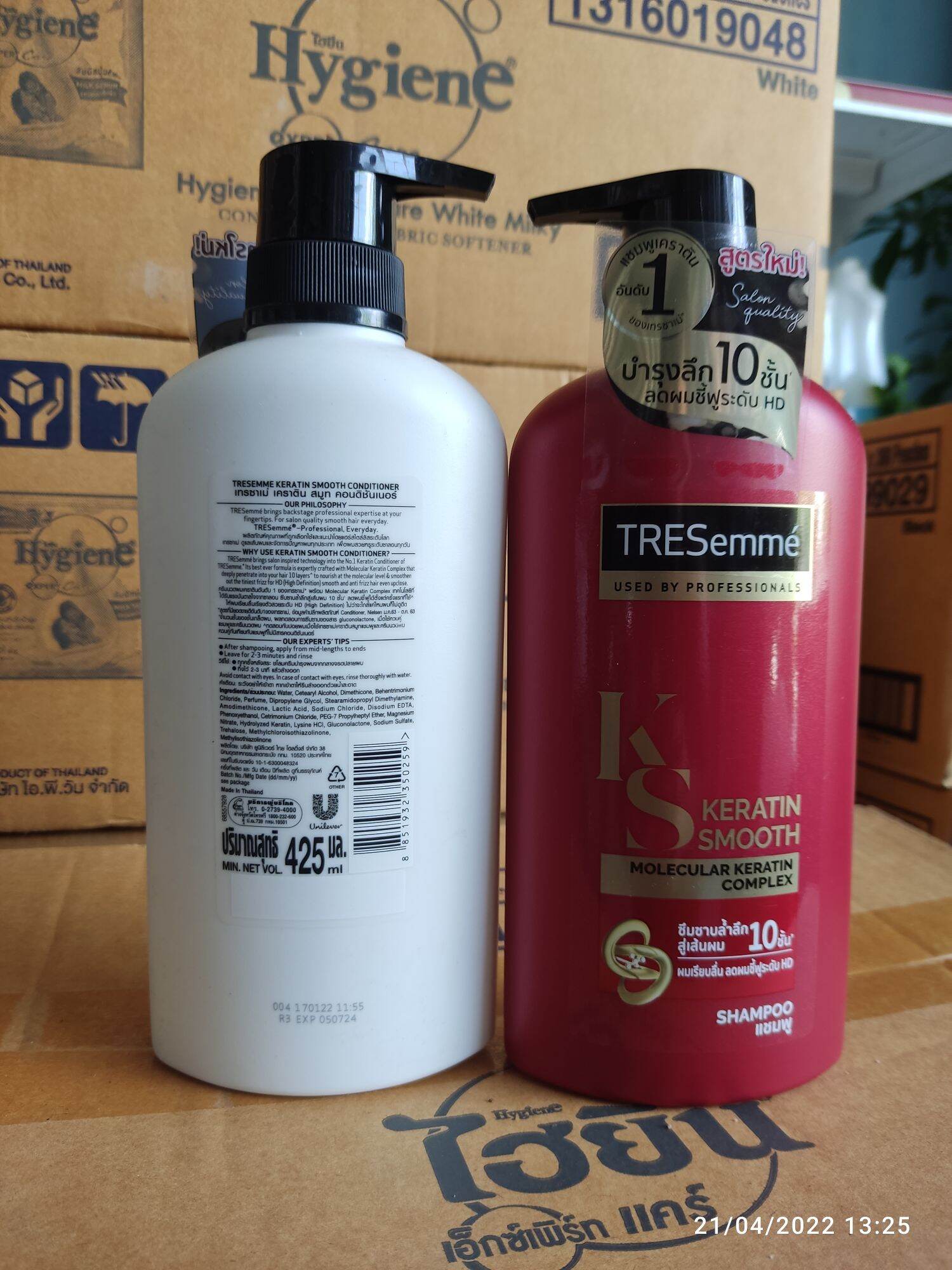 Combo dầu gội xả tóc Thái Lan treseme - màu đỏ