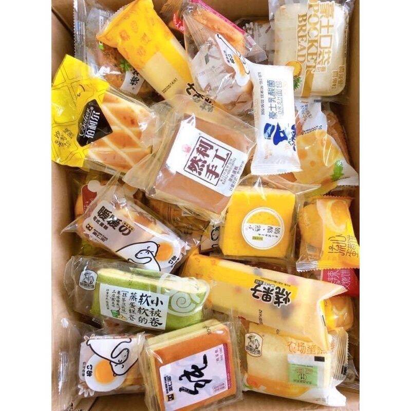 Bánh Mix Đài Loan Hộp 2kg.
