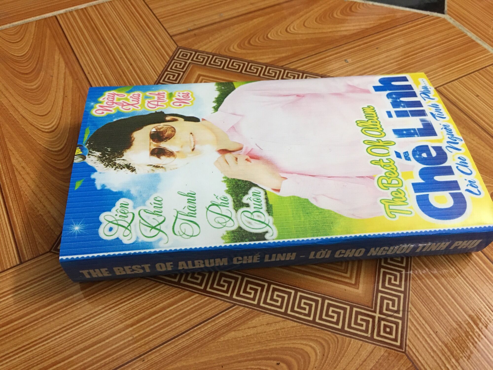 Băng vhs có chương trình