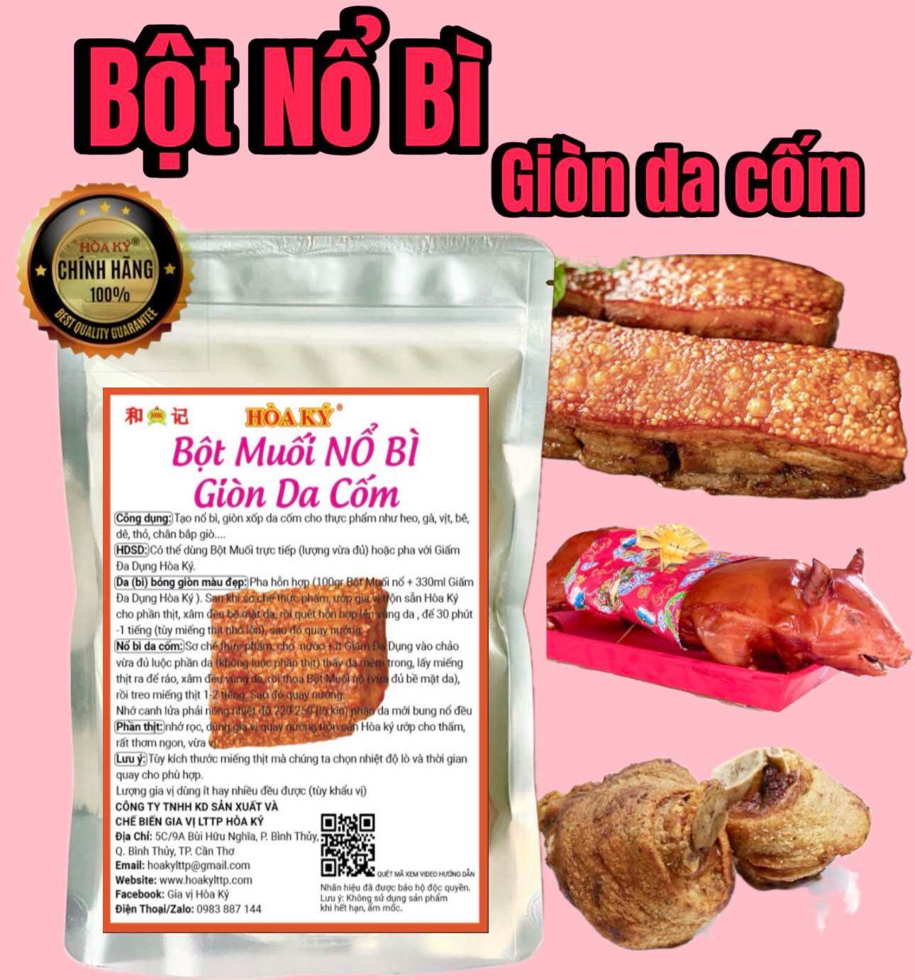 Bột nổ bì giòn da 1kg