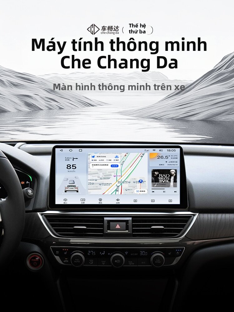 CHECHANGDA | 360 Degree Rearview Camera 12.3 Inch In-Car Display Screen Giá 7,920,000 Đồng*Miễn phí vận chuyển