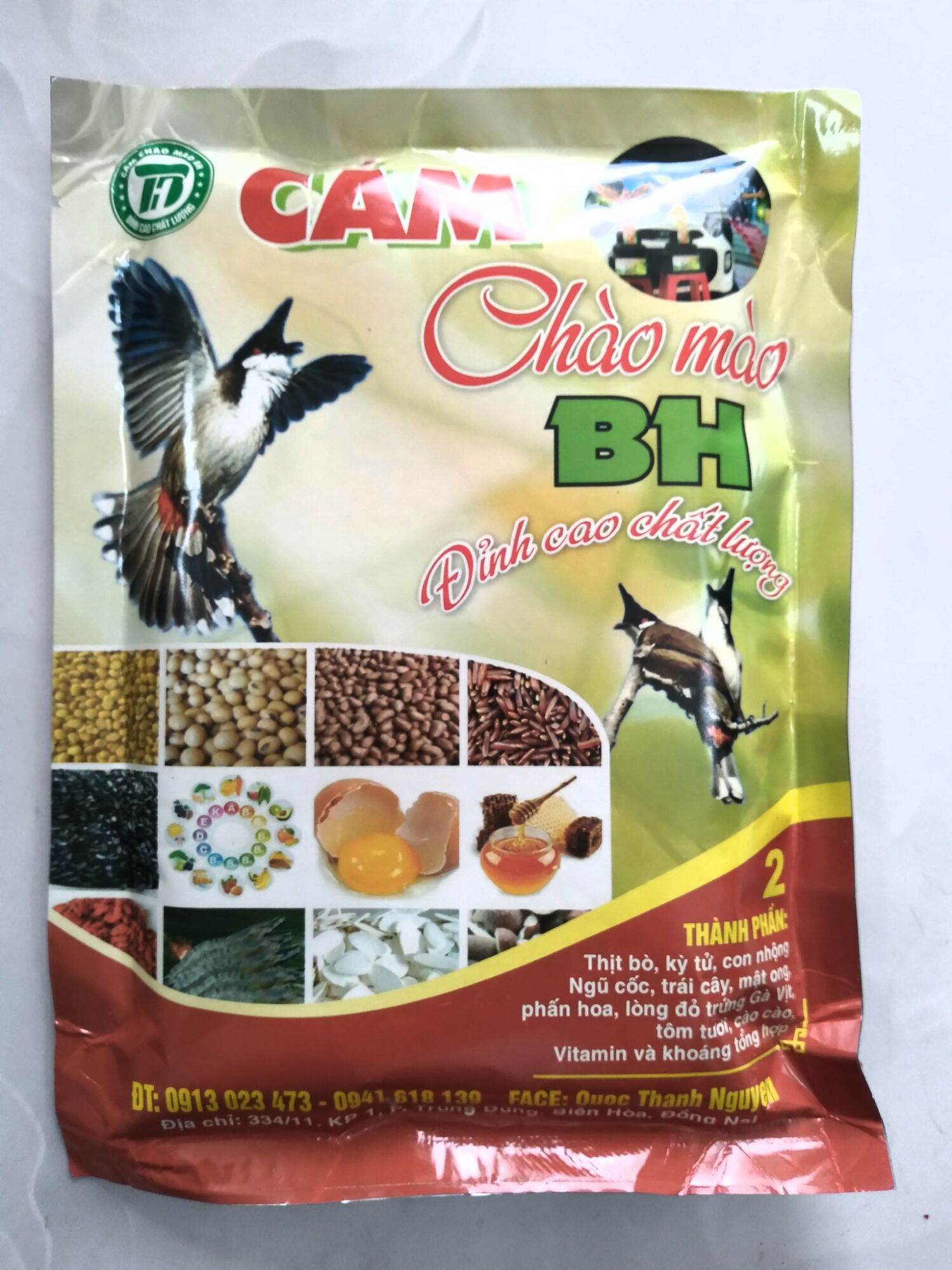 Cám chim chào mào BH cám đấu 200g