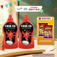 Combo 2 Tương Ớt CHIN-SU 1KG (Bao bì có thể thay đổi theo đợt nhập hàng)