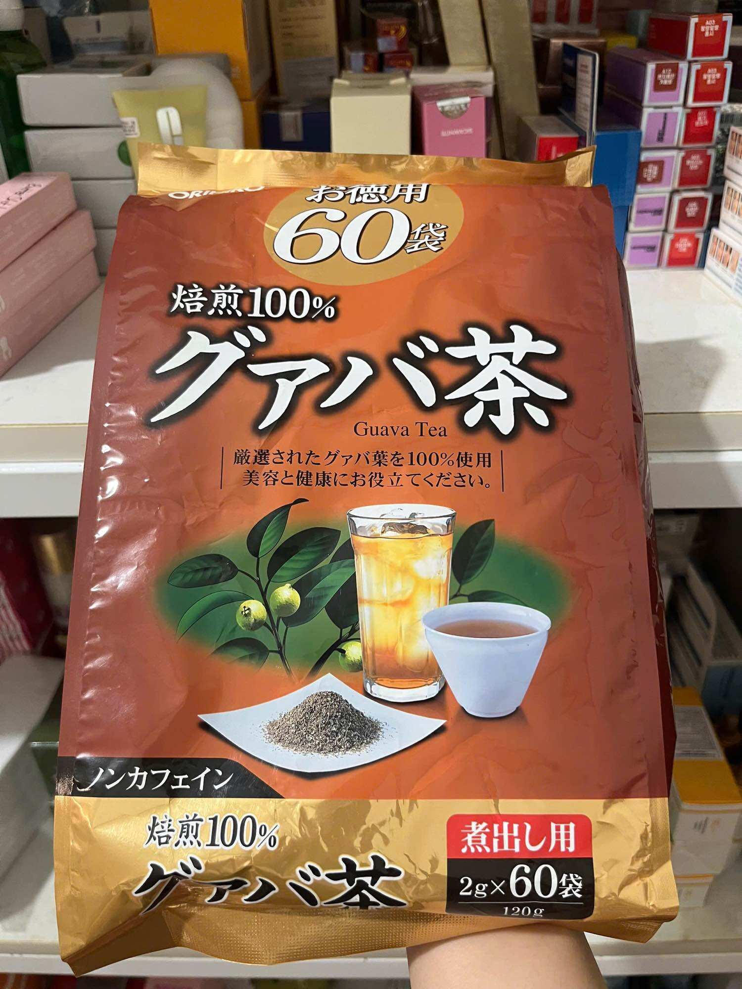 Trà ổi guava tea