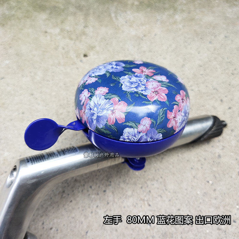Chuông Thép Xe Đạp Nhật Bản Lớn Ban Chuông Bánh Mì Ding-dong Chuông Đi Xe Đạp Thiết Bị Vieruodis Thương Hiệu Chuông Thông Thường