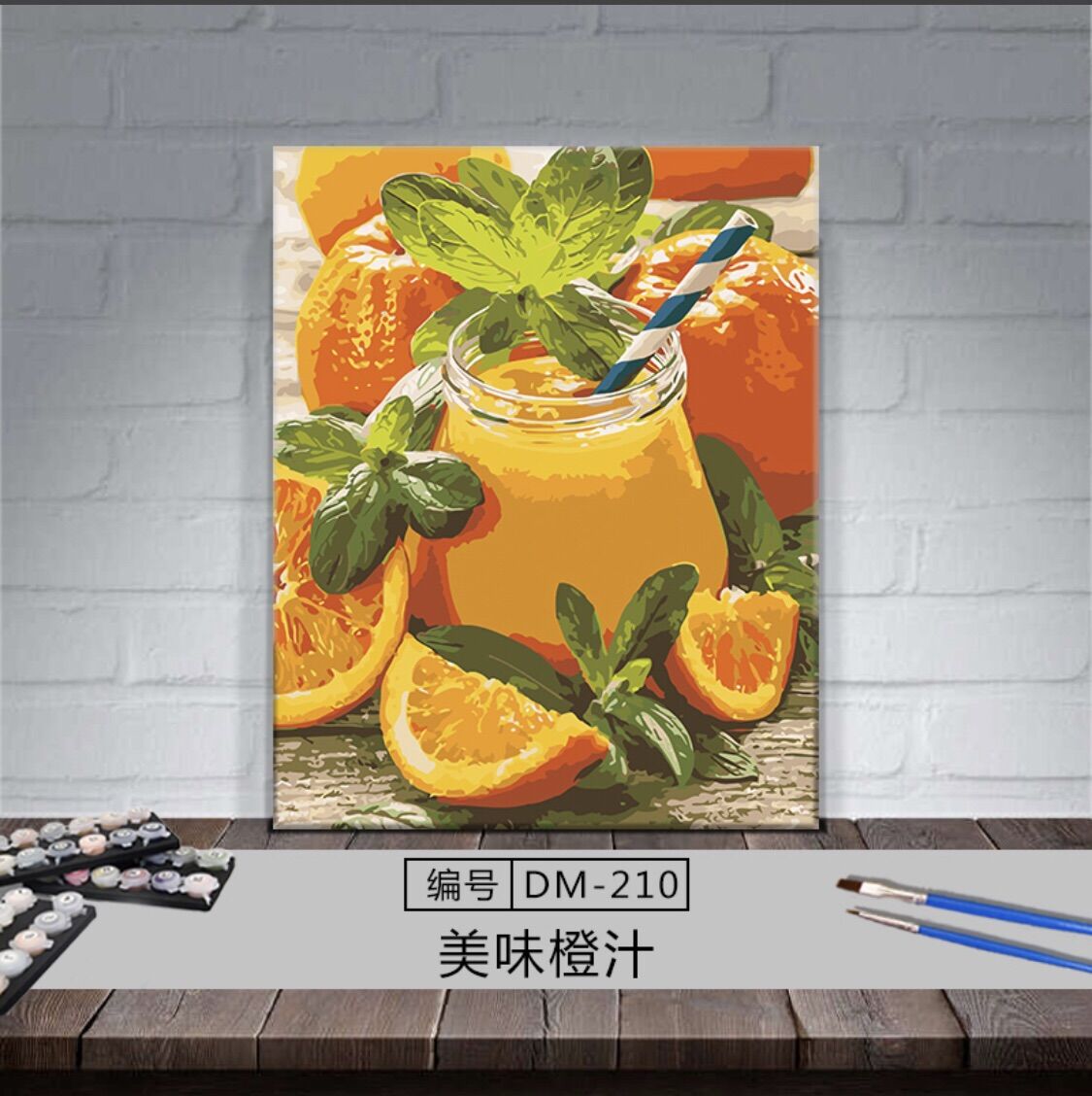 Tranh tô mầu số hoá nhà bếp