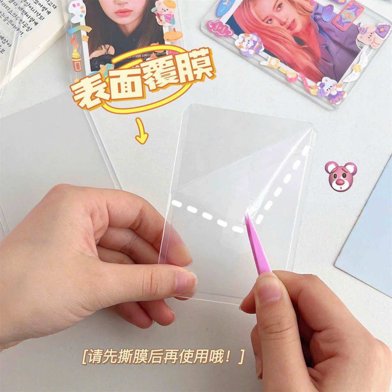 Combo 20 tấm toploader loại dày cứng - MEE