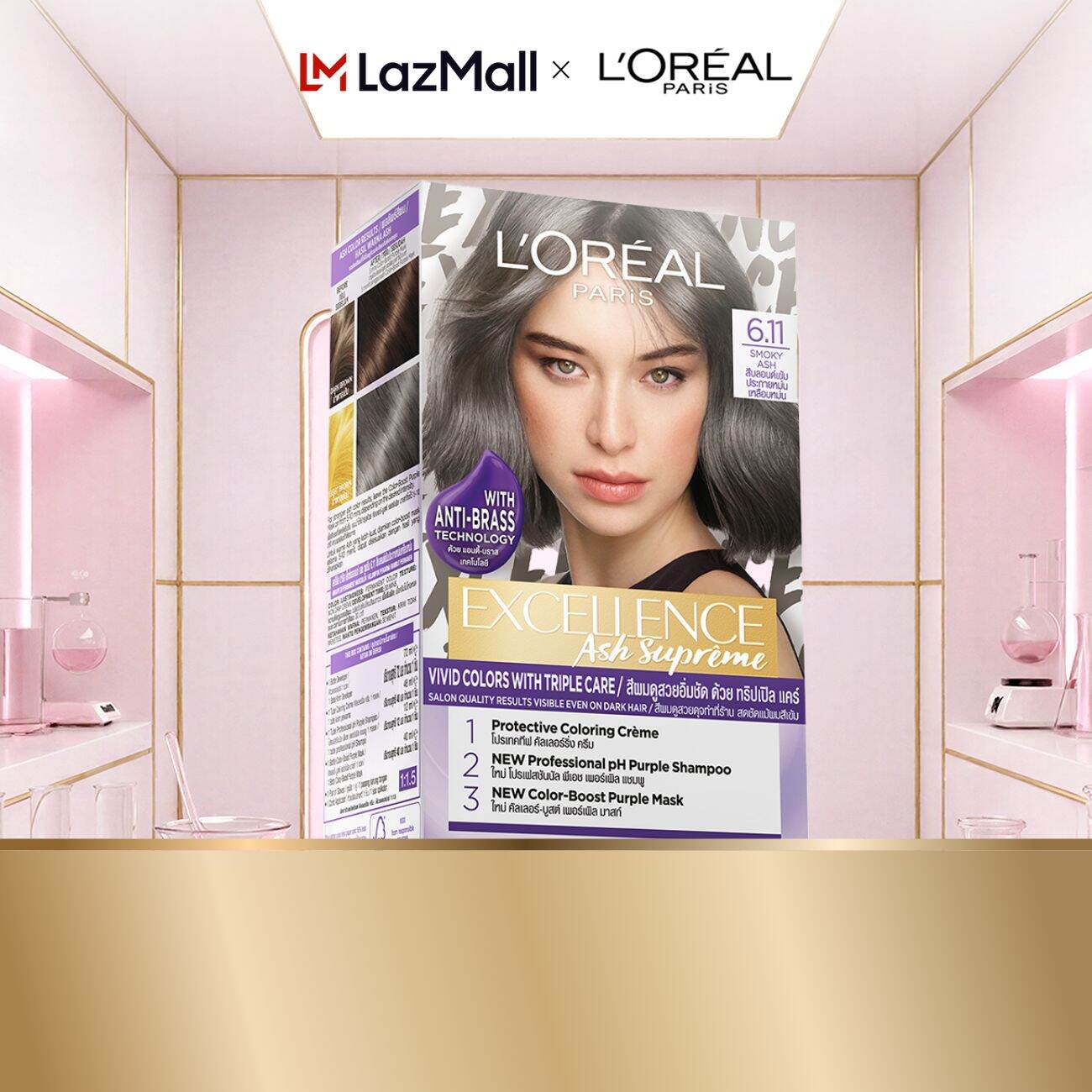 Kem nhuộm dưỡng tóc thời trang L'Oreal Paris Excellence Fashion 172ml