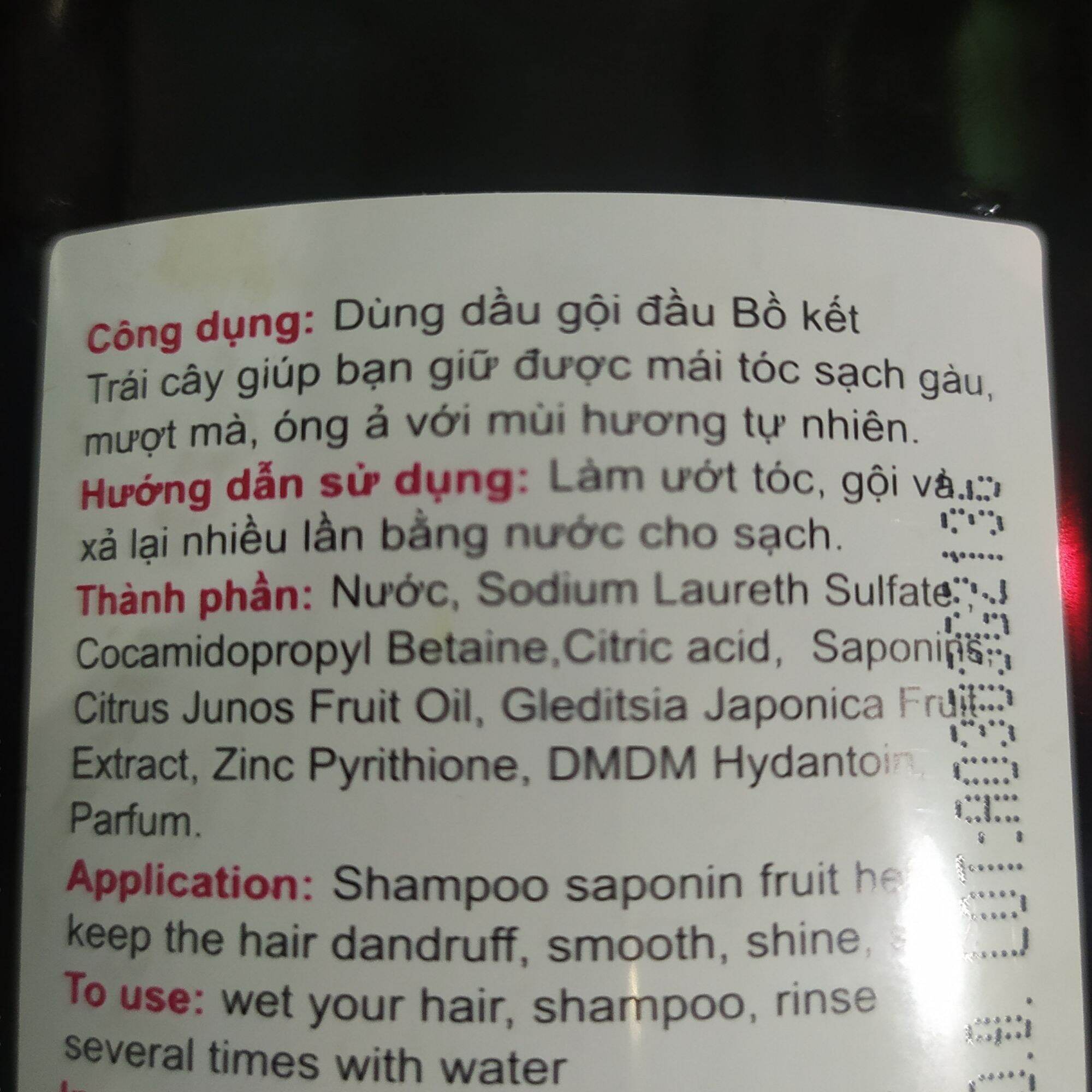 DẦU GỘI BỒ KẾT TRÁI CÂY 200ML