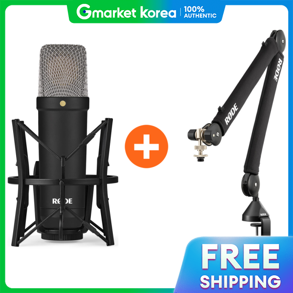 Bộ micro condenser RODE NT1 Signature Black kèm chân đế PSA+ và cần micro uốn cong